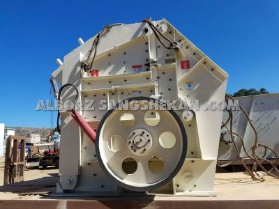 سنگ شکن ژیراتوری 