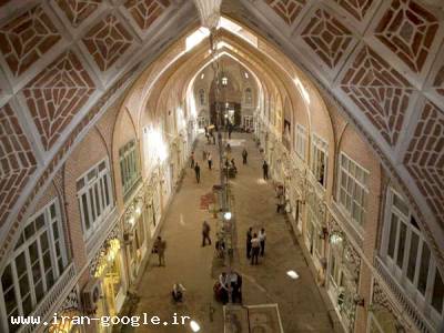 فروشگاه و مقاله سرای بازارچه