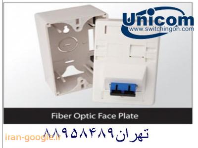 پریز شبکه یونیکام فروش پریز یونیکام تهران 88958489