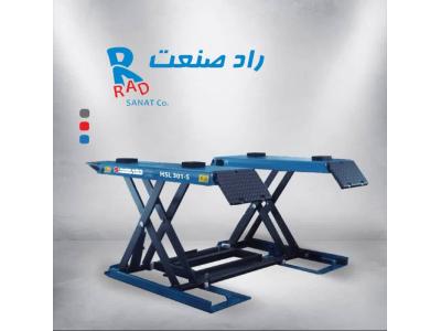 جک قیچی تشخیص رنگ