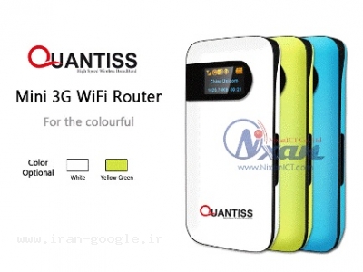 عمده ساعت-Quantiss Portable 3G Wireless Router