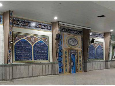 محراب پیش ساخته در قم ، محراب مسجدی متحرک ،محراب آماده مسجدی