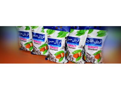 انواع سوهان های مختلف