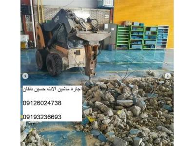 اجاره کاتر برش آسفالت ، اجاره دستگاه برش آسفالت 