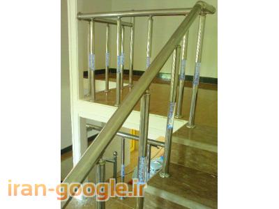 مجری نرده های استیل ، آلومینیوم ، پلکسی وچوبی