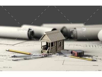 تخریب نوسازی بازسازی تاسیسات نقاشی