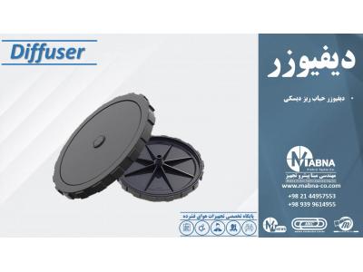 پایگاه هوای فشرده و تولید و تامین کننده تجهیزات هوای فشرده