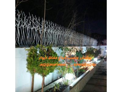 اجرا ونصب انواع حفاظ دیوار(پایدار)