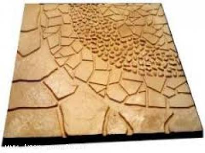 فروش انواع موزاییک