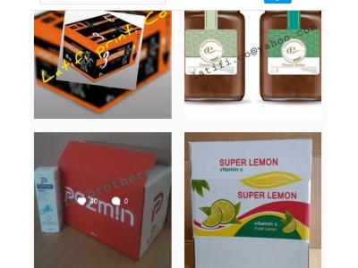 مرکز تولید و فروش انواع کارتن و جعبه در تهران 