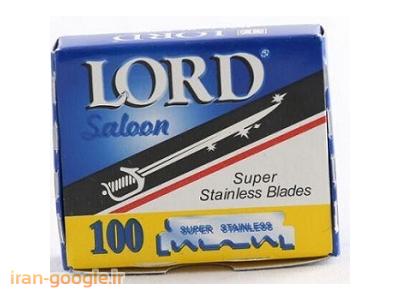 تیغ لرد نصفه