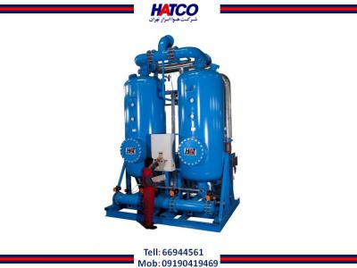 درایر جذبی ساخت شرکت هوا ابزار تهران (HATCO)