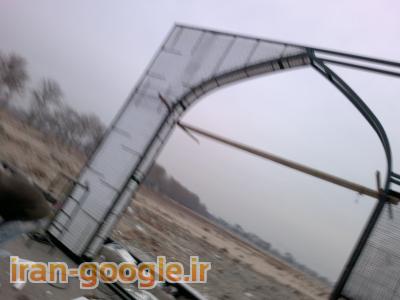 مجری دیوارهای تریدی پانل 