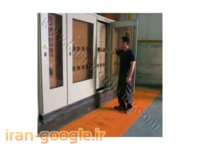 کفپوش عایق برق