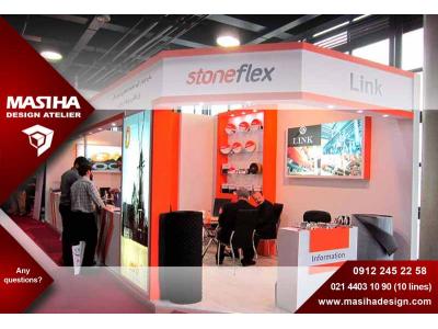 طراحی غرفه و غرفه سازی نمایشگاه در اصفهان و شهرستان 