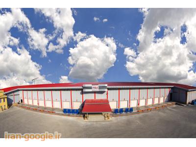 مصالح ساختمانی جدید