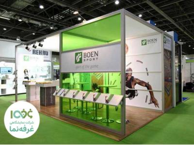 غرفه سازی با سازه ماکسیما