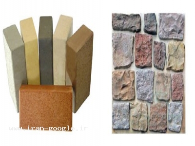 فروش پودر سنگ-تهیه و توزیع مصالح ساختمانی