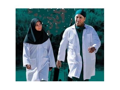 تولید روپوش پزشکی،مانتو پزشکی،روپوش دندان پزشکی،روپوش پرستاری،مانتو شلوار پرستاری 