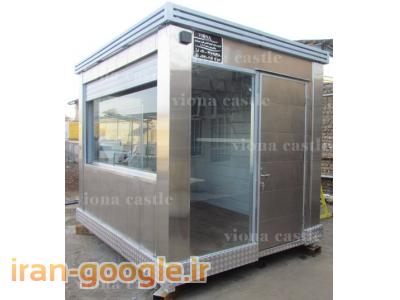 کانکس ویونا