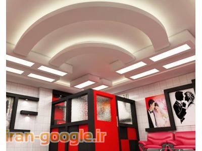 نصاب سقف کاذب درملارد