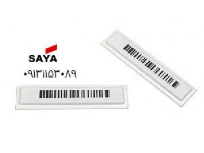 عرضه لیبل AMبارکددار  مدل  L4692  