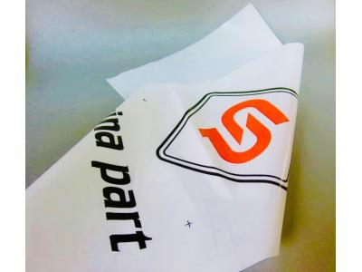 ماهگون پلاستیک