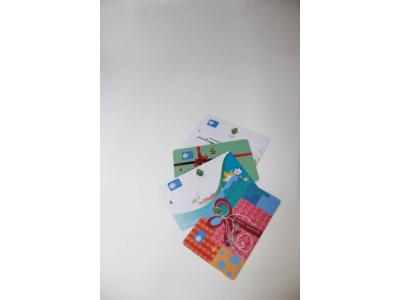 چاپ کارت بانکی