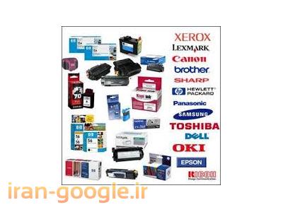 نمایندگی دستگاه فتوکپی در تبریز