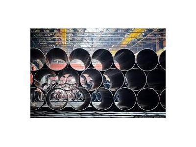 لوله های آتشخوار ST35.8i