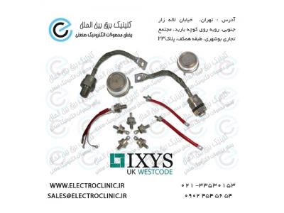 فروش خازن -خرید خازن- خازن صنعتی- خازن اسنابر -خازن الکترولیتی- خازن کوره القایی -خازن  -خازن آبگرد- خازن فرکانس شبکه -خازن AC- خازن DC- خازن کندیل -فروش خازن کندیل -خازن ایکار-CAPACITOR- خازن  KENDEIL -خازن ICAR -خازن DUCATI -خازن ELECTRONICON-ZEZ خ