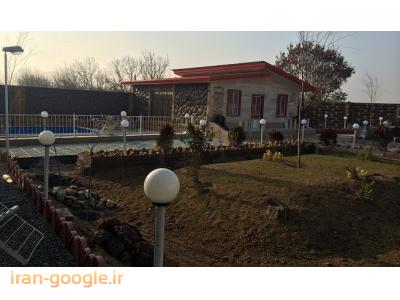 خرید باغ ویلا در شهریار-1107 متر باغ ویلا در کردامیر شهریار(کد104)