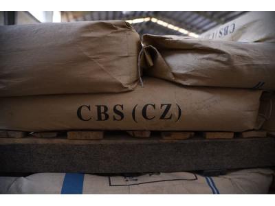 واردات و فروش آنتی اکسیدانت ها و شتابدهنده ها