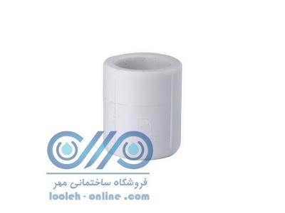 زانویی و سه راهی پلیکا