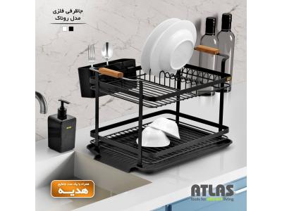 فروش انواع هود سینک گاز فر