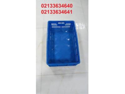 سبد خرما ، سبد خرمایی