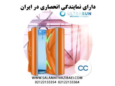 فروش دستگاه سولاریوم ساخت کشور هلند