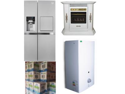 انواع لوازم خانگی-مرکز پخش انواع آبگرمکن ، بخاری ، یخچال و کولر در قم