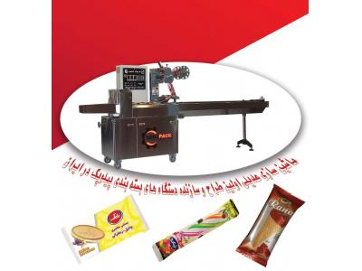 دستگاه بسته بندی بستنی