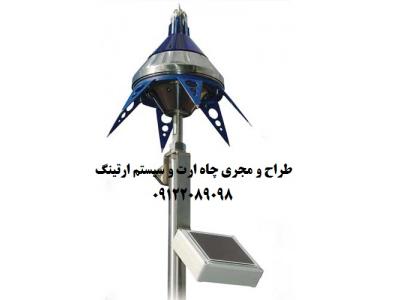 بازرسي چاه ارت و صدور گواهي اداره كار در شهرك صنعتي شمس اباد