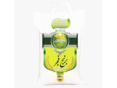 برنج طارم هاشمی-اعطای نمایندگی انواع برنج های شمالی