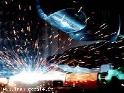 بازرگانی پخش کالای تک