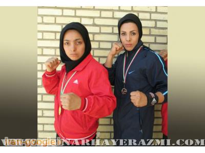 آموزش خصوصی مبارزات رینگی