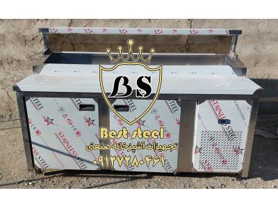 فروش تاپینگ صنعتی