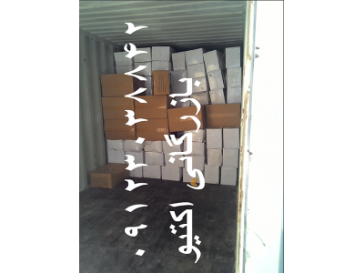 فروش پتاسیم سوربات