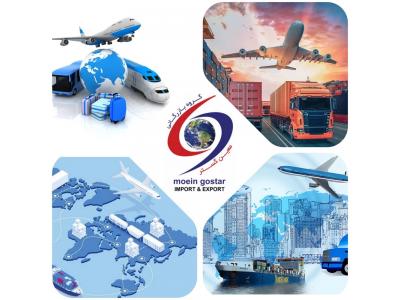 تولید کننده مواد اولیه پلاستیک در شرق کشور