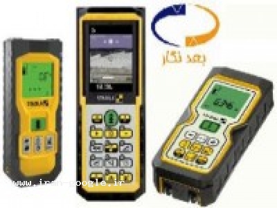 مترلیزری STABILA