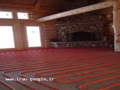 طراحی ساختمان فارس-سیستم گرمایش از کف