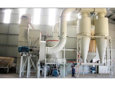 سازنده ی آسیاب ریموند