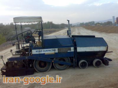 اجاره اکیپ پخش اسفالت و ویرتگن